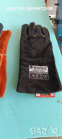 Ръкавици и дискове за ъглошлайф, снимка 6 - Други инструменти - 52861432
