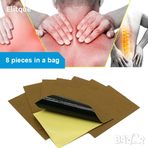 Медицинска паста за стави, снимка 2 - Други - 52904060