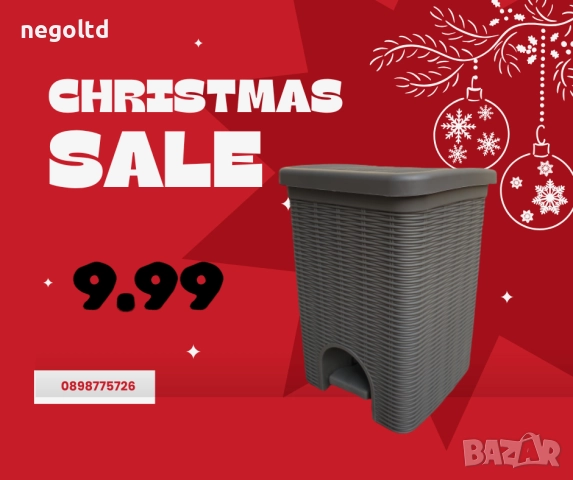 Коледни промоции! Идеи за коледни подаръци, снимка 6 - Декорация за дома - 52641594