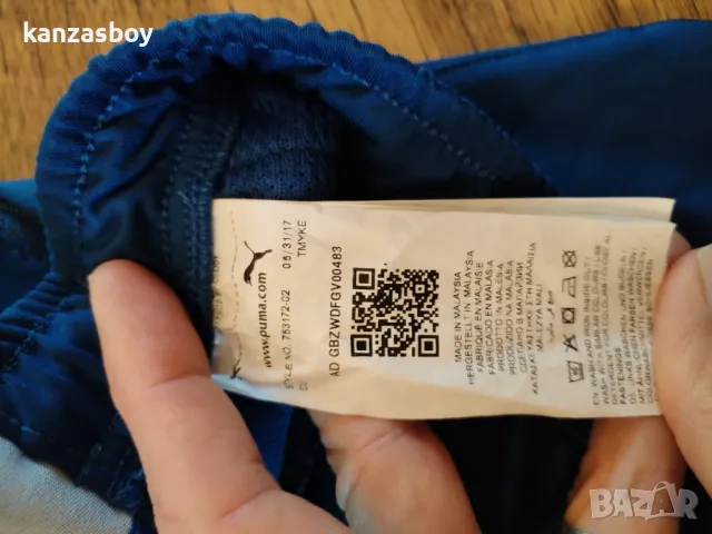 puma arsenal - страхотно мъжко долнище S, снимка 4 - Спортни дрехи, екипи - 49680250