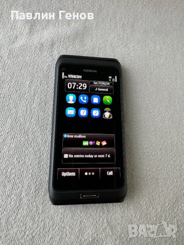 Nokia E7 Communicator , Life timer 16ч., снимка 11 - Nokia - 44080887