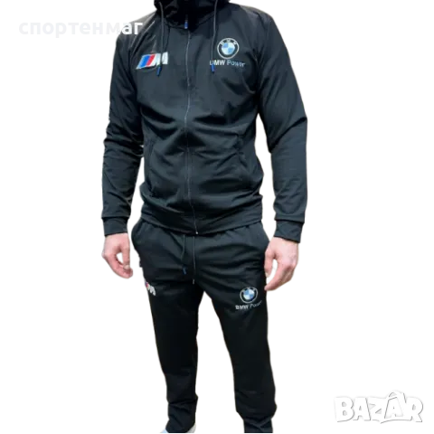 Мъжки Анцуг BMW MPower от 3 части, снимка 2 - Спортни дрехи, екипи - 49404827