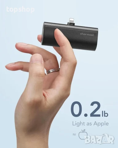 НЕРАЗОПАКОВАНА Charmast CMA Малка Външна батерия за айфон Power Bank 5000mAh за iPhone, снимка 8 - Apple iPhone - 50529479