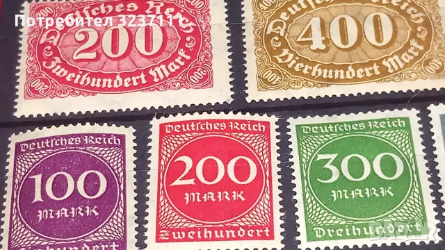 Марки Германия , снимка 2 - Филателия - 48629485