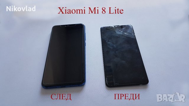 Дисплей Xiaomi Mi 8 Lite, снимка 2 - Резервни части за телефони - 26975112