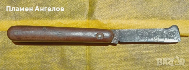 Българска стара ножка, снимка 2 - Антикварни и старинни предмети - 50755404