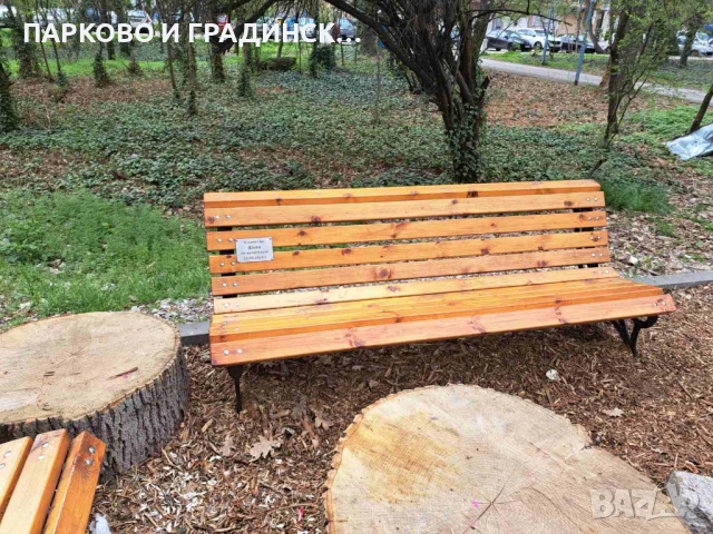 Паркова пейка,градинска пейка, снимка 3 - Градински мебели, декорация  - 48560094