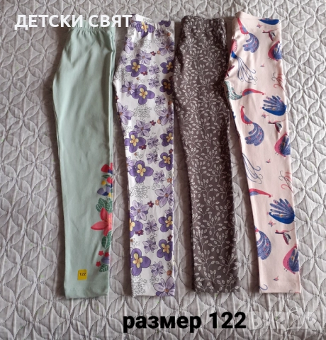 Нови детски клинове и блузи , снимка 12 - Детски клинове - 52497139