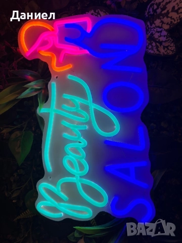 Лед Неон Beauty Saloon топ изпълнение 5v 