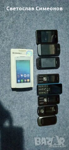 Телефони и оригинални зарядни , снимка 4 - Телефони с две сим карти - 39843939