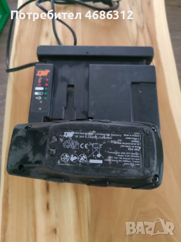 Батерия и зарядно на Spit, снимка 4 - Винтоверти - 52833183