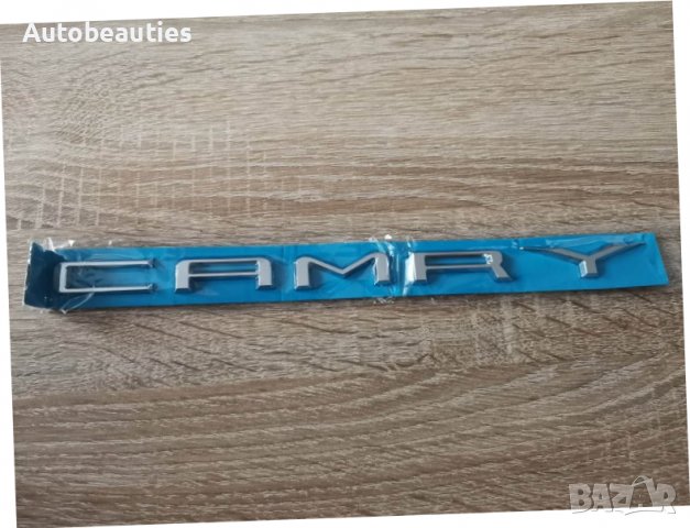 надпис Тойота Камри Toyota Camry новия шрифт