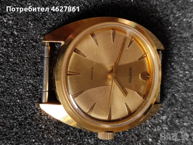 Восток , снимка 3 - Мъжки - 52564606