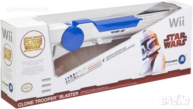 НОВИ Пушки Power A Nintendo Star Wars Wii Clone Trooper Blaster/Wii/Wii U , снимка 10 - Аксесоари - 51759297