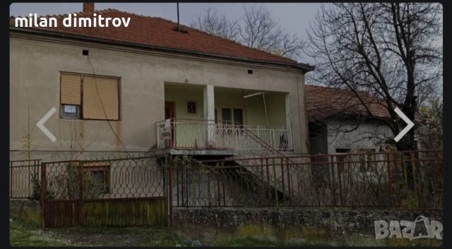 Къща (Сърбия), снимка 2 - Къщи - 52535392