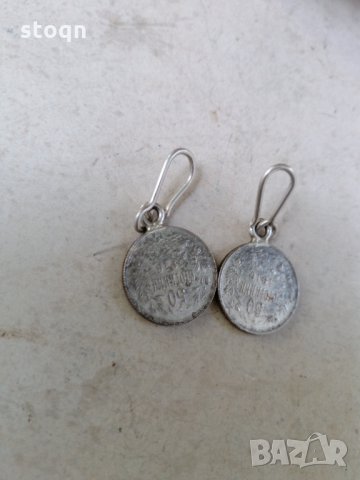 Обеци от сребърни монети , снимка 2 - Антикварни и старинни предмети - 33685087