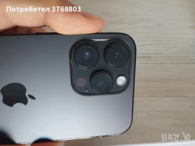 Ipfone 14 pro max плюс зарядно, снимка 7 - Apple iPhone - 47828240