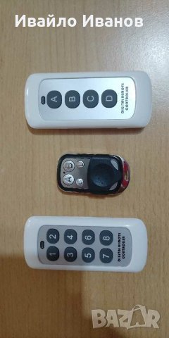 On/OFF комутатор сWIFI, с дистанционно, с тъч или комбиниран, снимка 17 - Друга електроника - 29026732