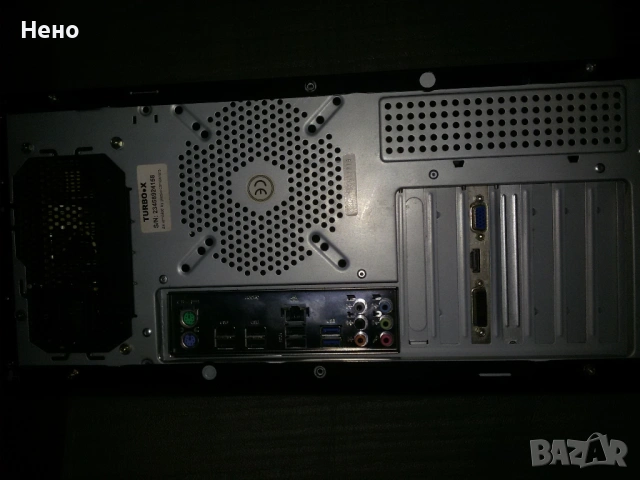 Бюджетен компютър , снимка 2 - За дома - 53213829