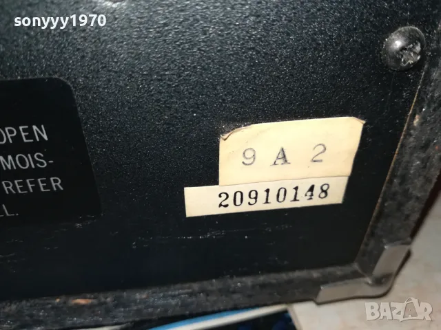 активна тонколона от германия 0801251235, снимка 17 - Тонколони - 48598474