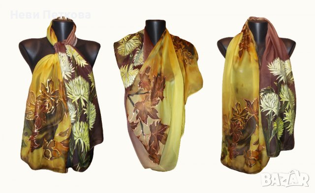 Рисуван копринен шал ЕСЕННА АВАНТЮРА