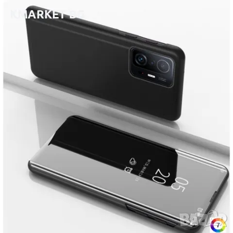 Xiaomi 13 Pro View Window Калъф и Протектор, снимка 1