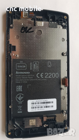 Lenovo A2010 оригинални части и аксесоари , снимка 4 - Резервни части за телефони - 26904263