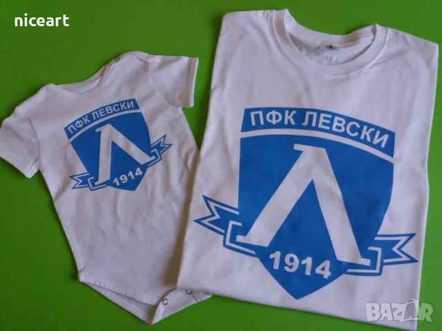 Тениски Левски София, снимка 6 - Футбол - 49239100