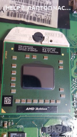 Процесор AMD Athlon 64 X2 QL-60 AMQL60DAM22GG Soc. S1g2 , снимка 1