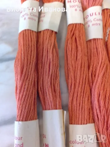 Мулине, фрез, 5 броя, снимка 2 - Гоблени - 50187081