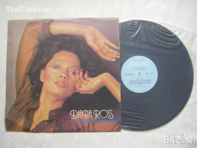 ВТА 12063 - Diana Ross - Даяна Рос, снимка 2 - Грамофонни плочи - 35285961