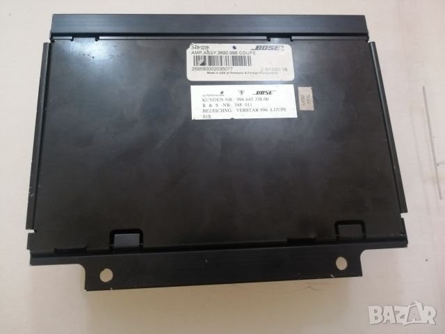 Аудио усилвател за автомобили BOSE. , снимка 5 - Аксесоари и консумативи - 27585938