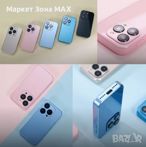 SERVO 16SE+ – Мини смартфон, Големи възможности!, снимка 17 - Други - 52867398