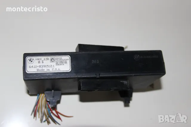 Комфорт модул BMW Serie 3 E36 (1990-1998г.) 641183915121 / 64.11-8391512.1