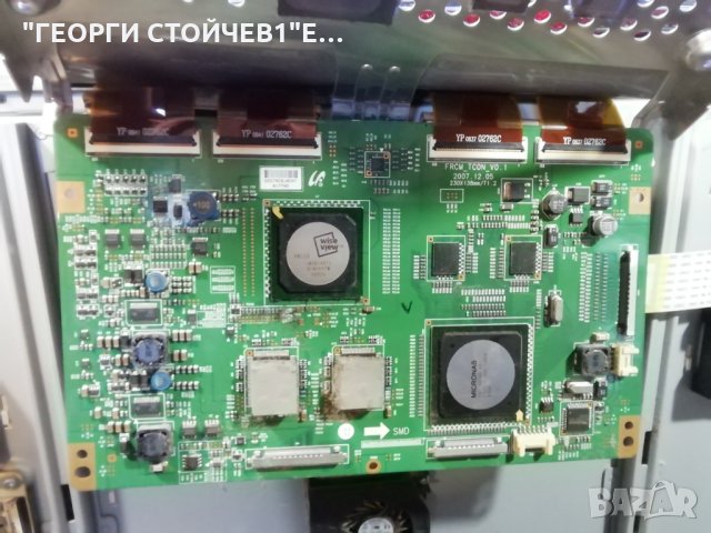 LA46856S1M  BN41-01063B BN94-02102E PSLF311501C LTF460HE05 SSI460_24C01 FRCM_T-CON_V0.1, снимка 9 - Части и Платки - 33291181