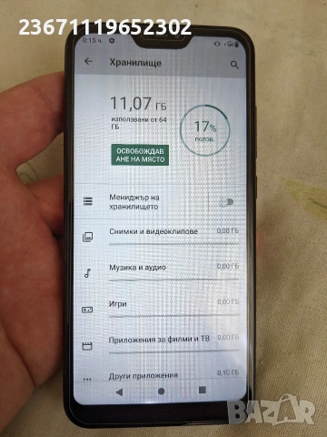 Xiaomi mi a2 lite , снимка 3 - Xiaomi - 53558244