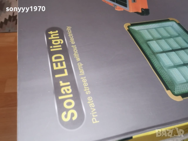 BIG SOLAR LED LIGHT 2102261903, снимка 6 - Къмпинг осветление - 53575372