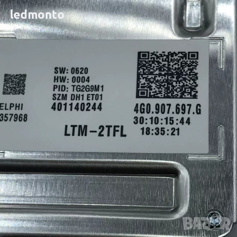 Модул за управление на LED фарове и дневни светлини оригинален 4G0907697 G DELPHI, снимка 4 - Части - 44883726