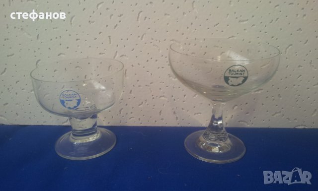 Оригинални чаши на Балкан турист 10 бр-различни за колекция, снимка 10 - Колекции - 40710392