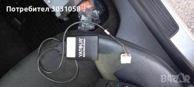 Prodavam mp3  ченджар ZA HONDA ACORD, снимка 2 - Аксесоари и консумативи - 37801405