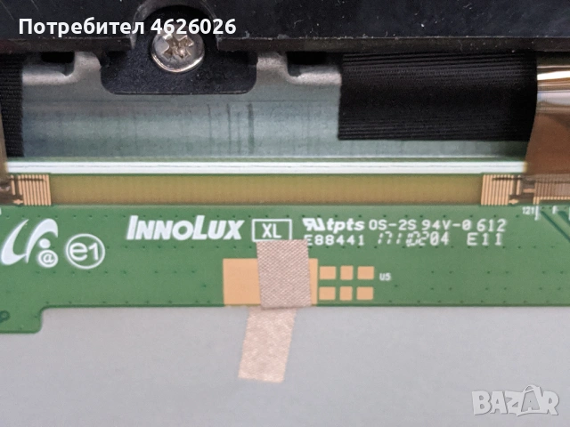 ARIELLI-50 INCH LED TV 0518-LED-50DN472 SMART-0944, снимка 8 - Части и Платки - 53262902