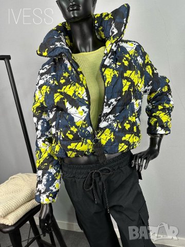 Дамско късо яке 