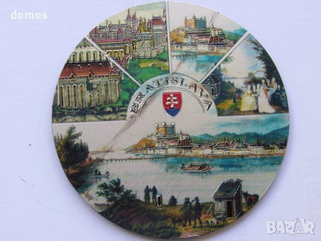 Магнит от Братислава, Словакия, снимка 2 - Колекции - 43233036
