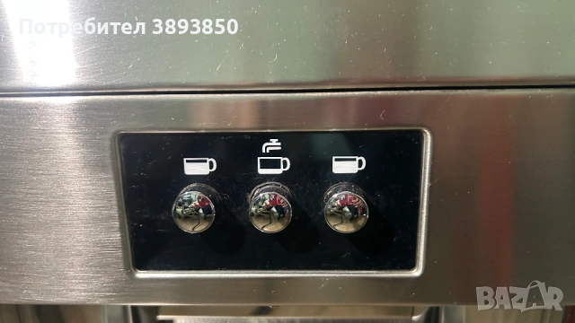 Професионална кафе машина WEGA Polaris , снимка 4 - Кафемашини - 53251284