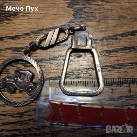 Сребърен ключодържател Форд, снимка 12 - Колекции - 44118686