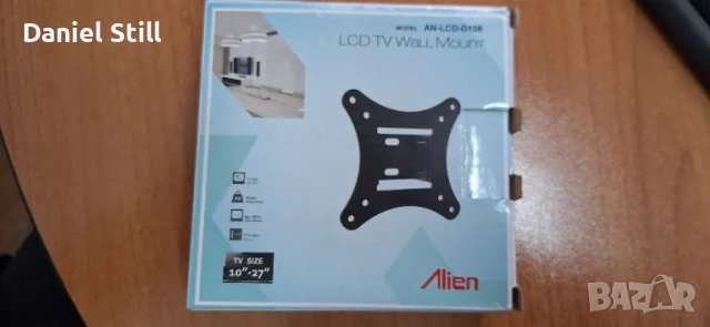 Стойка за Смарт LED телевизор с регулиране 