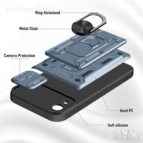 Нов удобен калъф / кейс за iPhone 13 / XR 6,1 инча Айфон с стойка Държач, снимка 3 - Калъфи, кейсове - 37895519
