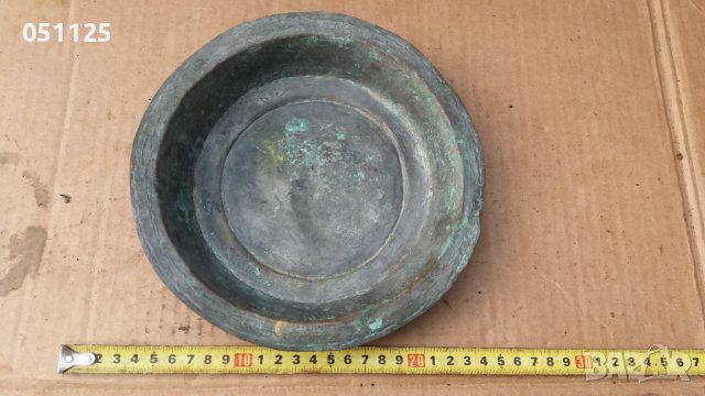 кована бакърена възрожденска купа, сахън , снимка 4 - Антикварни и старинни предмети - 39012734