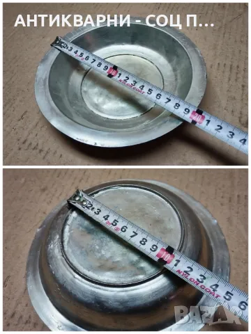 Стара Кована Медна Чиния / 1935 г. , снимка 5 - Антикварни и старинни предмети - 47713916