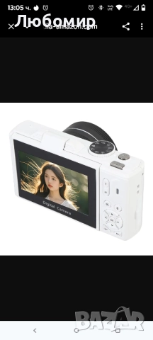 5K UHD цифров фотоапарат, 75MP 18X Zoom WiFi автофокус, малка камера с 3-инчов подвижен екран 